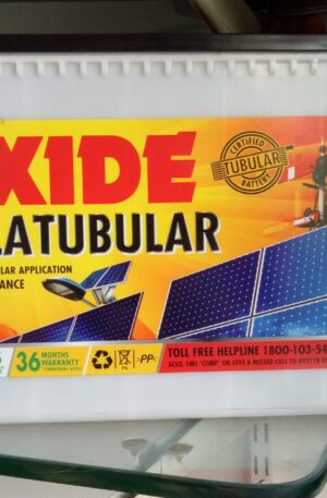 Exide 6SBZ75 Battery – 75AH, 12V, 36 Months Warranty
